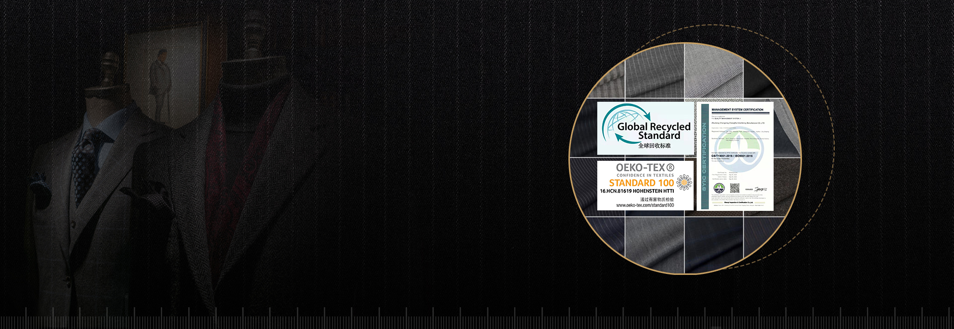 國內優質襯布生產廠家